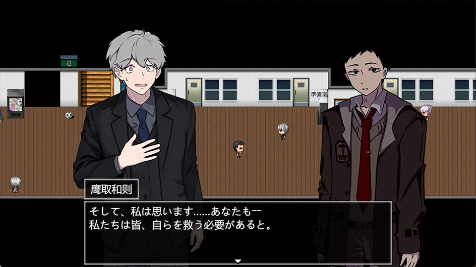 魔法少女は死んだ