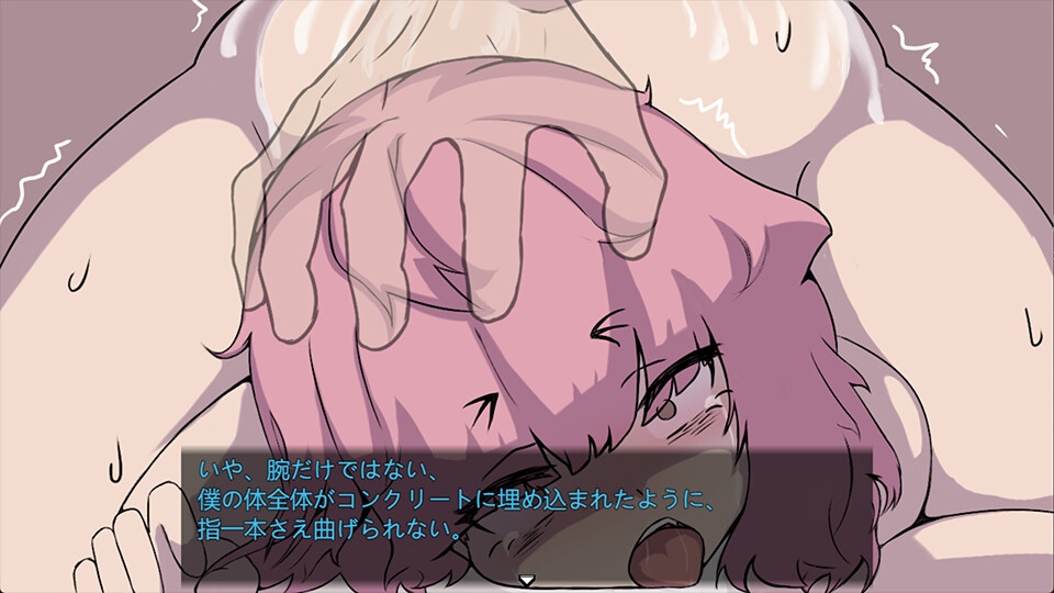 魔法少女は死んだ