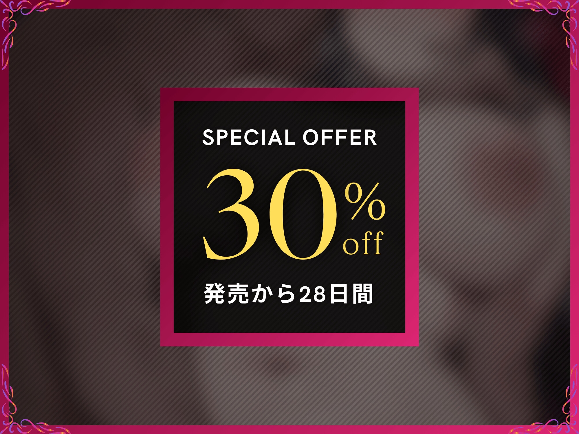 【母親NTR】僕のママがデカちんぽでAV女優になるまで【KU100】