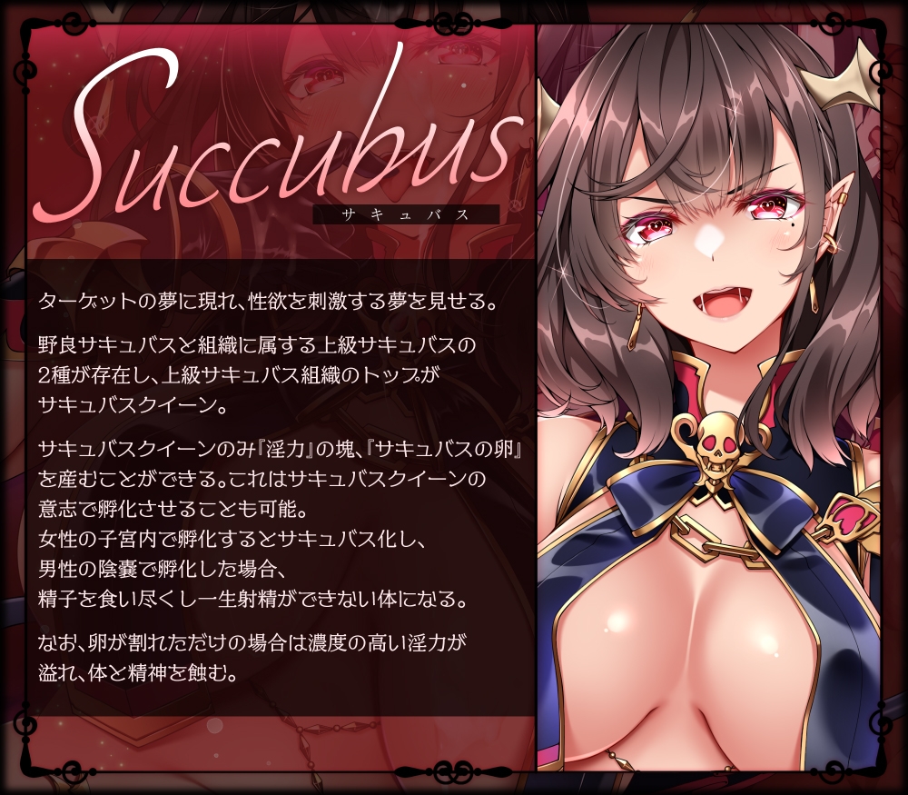 【✅ヒロピン5連作!!✅12/11まで早期特典付き!】浄化戦士ヒーリングソルジャー～敗北する聖女達～≪マナ編≫【✅ヒロピン企画累計13万DL突破記念作品】