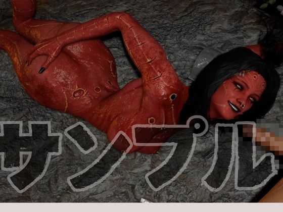 【動画4本】ルビーサキュバスの巣、生きて帰った者もまた戻るサキュバスの山の秘密とは