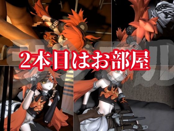 クレタと学園でイチャつきまくる動画パック【ゼン◯スゾーンゼロ:ゼンゼロ】