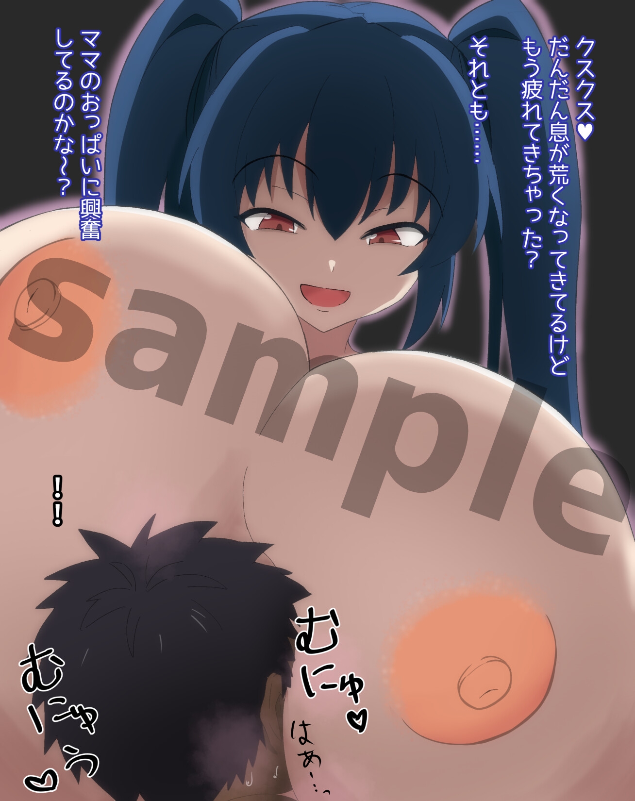 ザコオスども、おっぱいにボロ敗北け