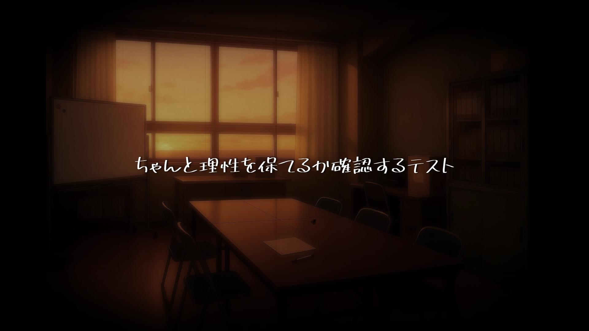 【逆転あり！?】変態診断。 ～同級生の体操服でシコっていたことがバレて美人教師にテストされる僕～【匂い責め！！】