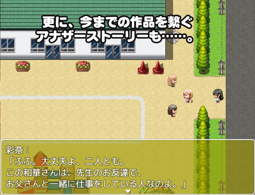 べっどおあといれっと