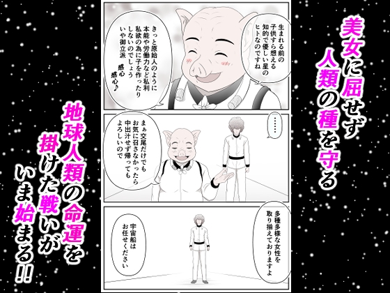 カマプアアの皿