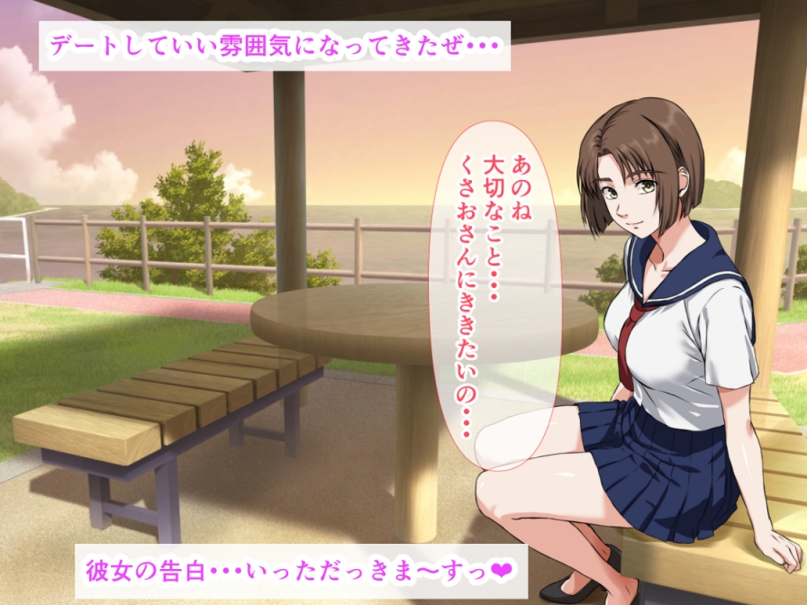 探偵がエロすぎて依頼人の巨乳娘が発情して生ハメ中出しセックスの依頼をしてくるので、事務所がもはや女性用風俗店になっていた話