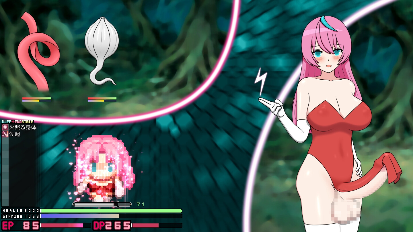 寝ぼすけふたなりの搾精ダンジョン救出記