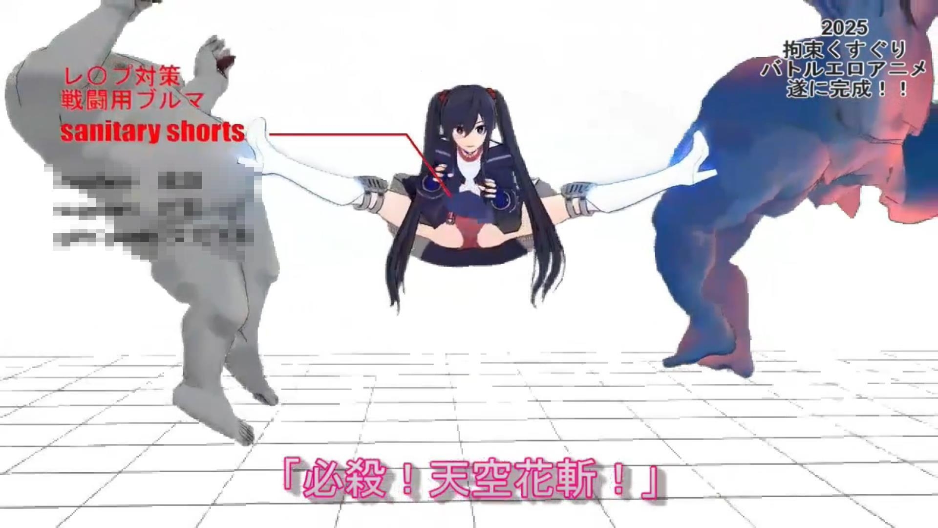 黒のエクソシスト魔法聖女リナ