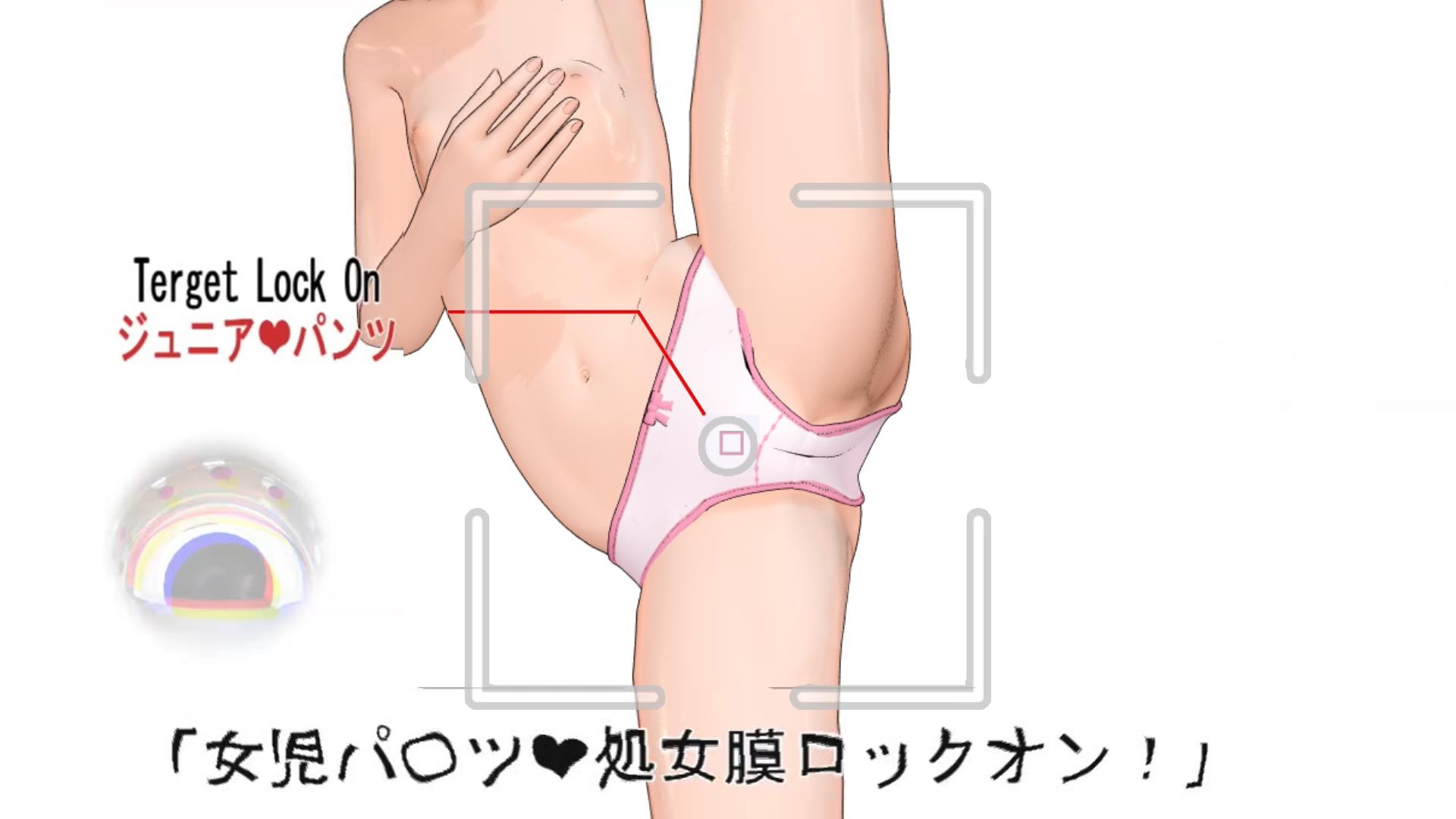 黒のエクソシスト魔法聖女リナ