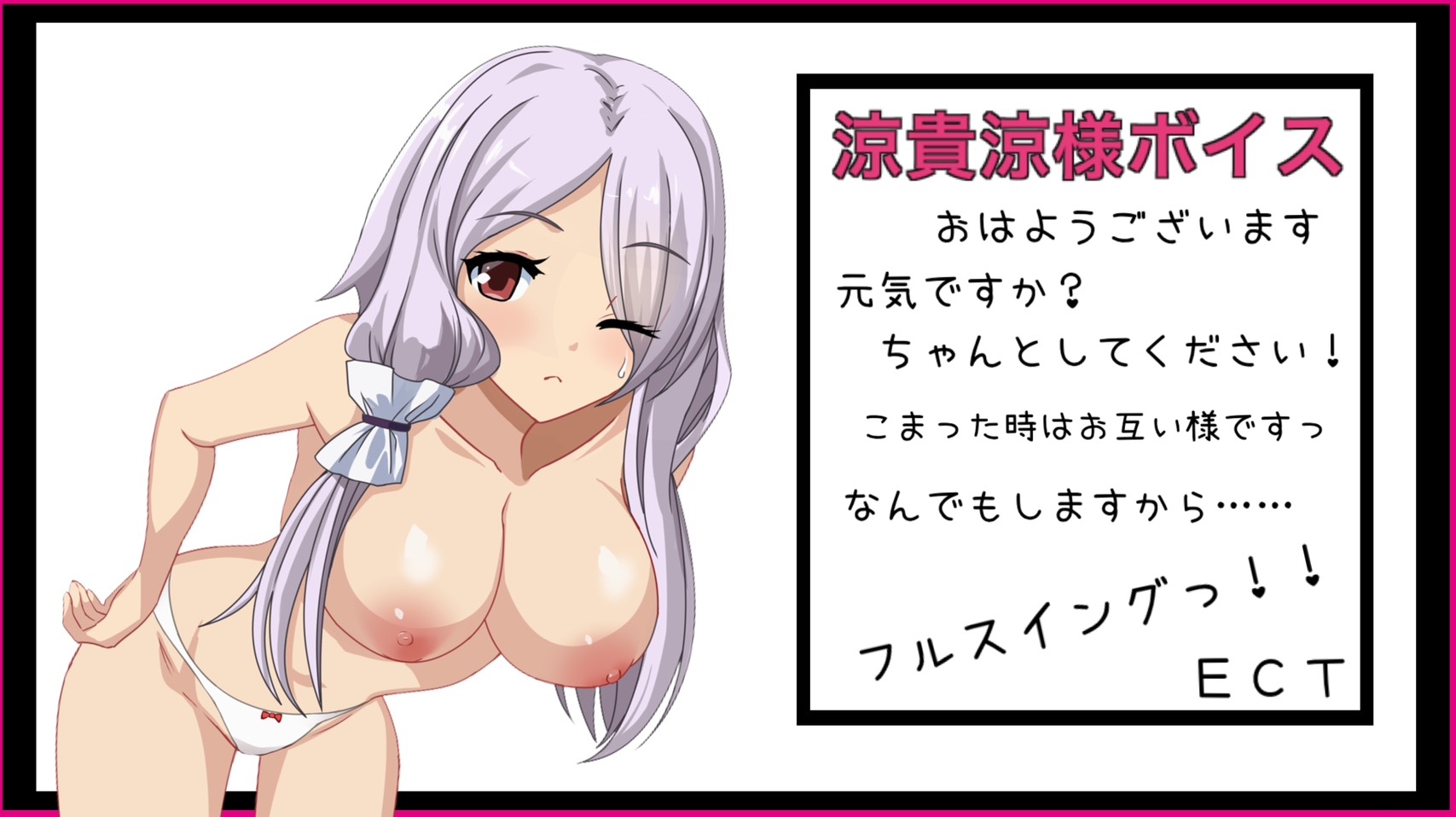 【フリー素材】姉妹モブ 【レッドフード&狼娘】