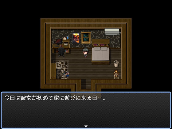 急いで！かたづけエロ