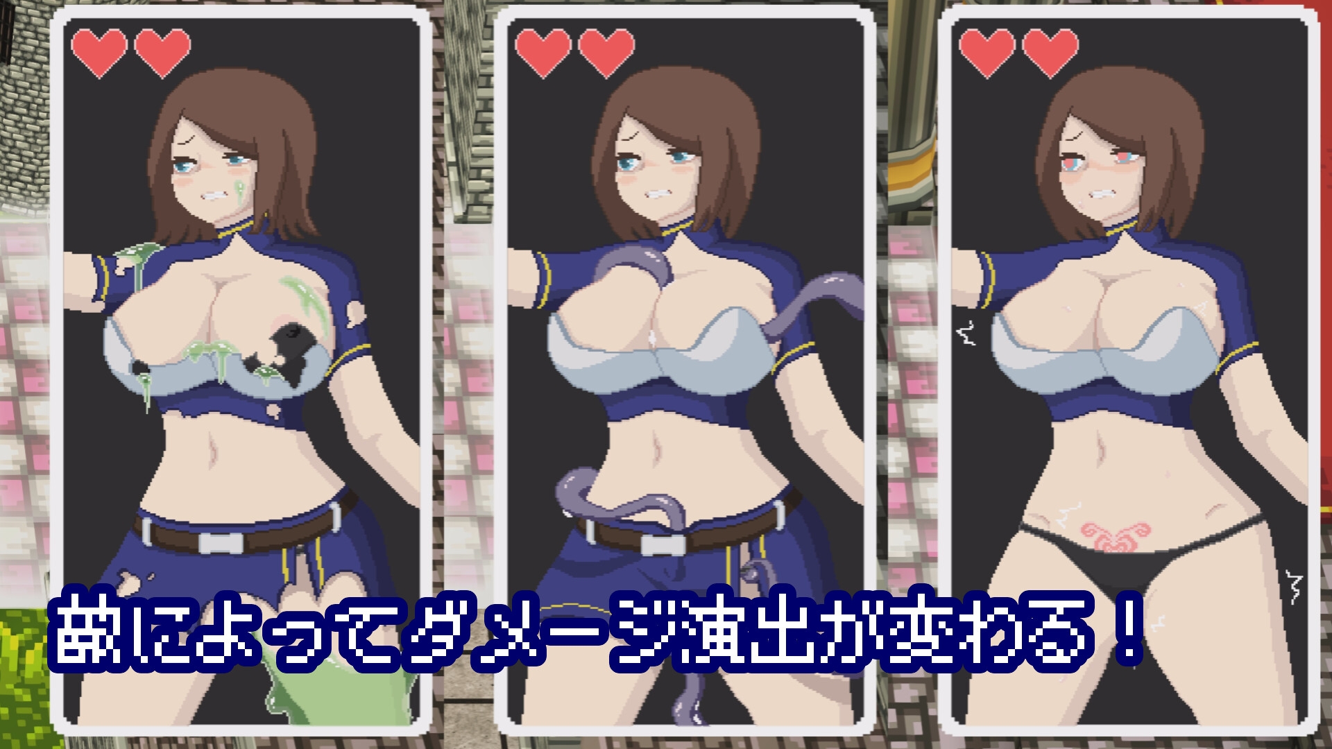 イき残れ、兵士ちゃん。