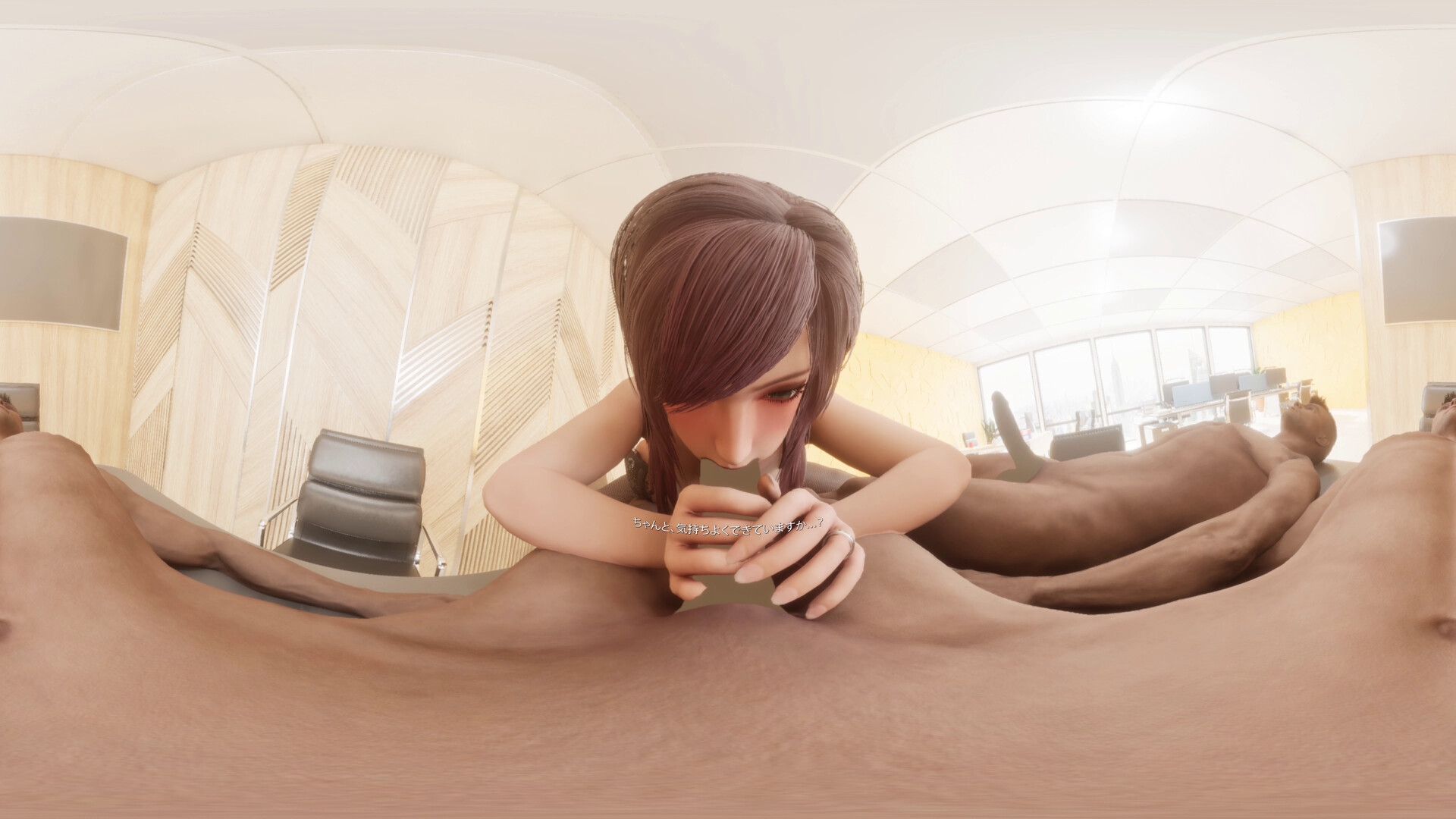 SweetLife 〜幸せな毎日が、寝取られに染まるまで〜 【VR】Animation Version