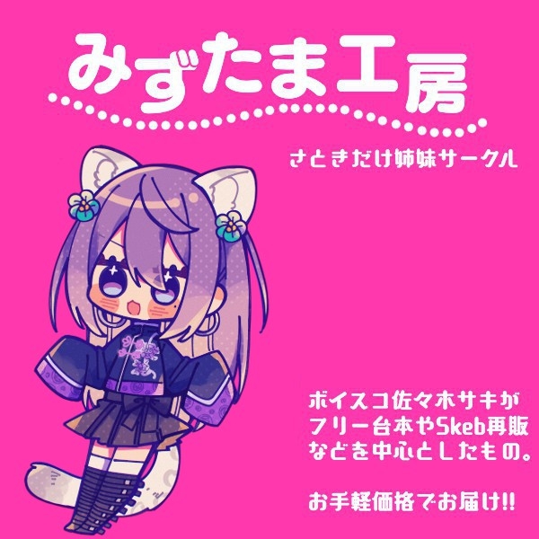 【合意なし/約30分】万引き少女 -気の迷いで万引きした少女に代償させる-