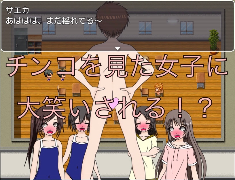 芸人になりたい！ じゃあ恥ずかしがったらダメだな