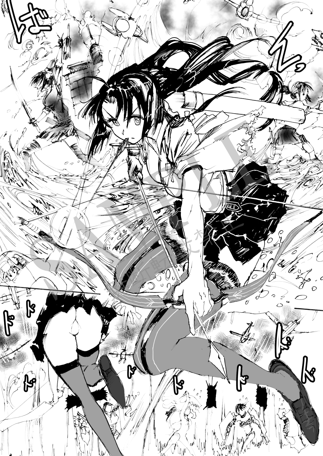 祥鳳、熱情の兆し