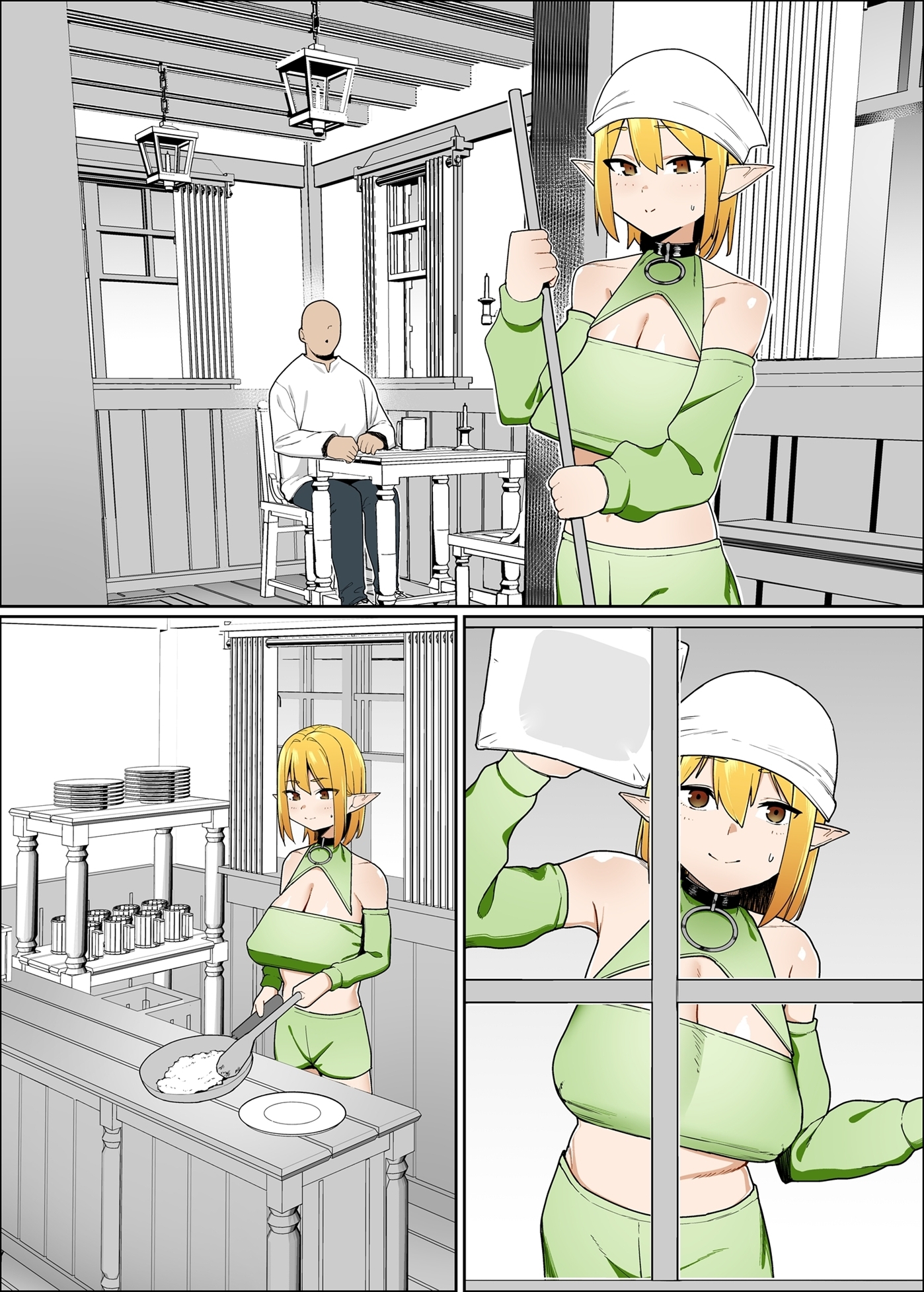 エルフのフィオナちゃんはおじさん達の従順な奴○