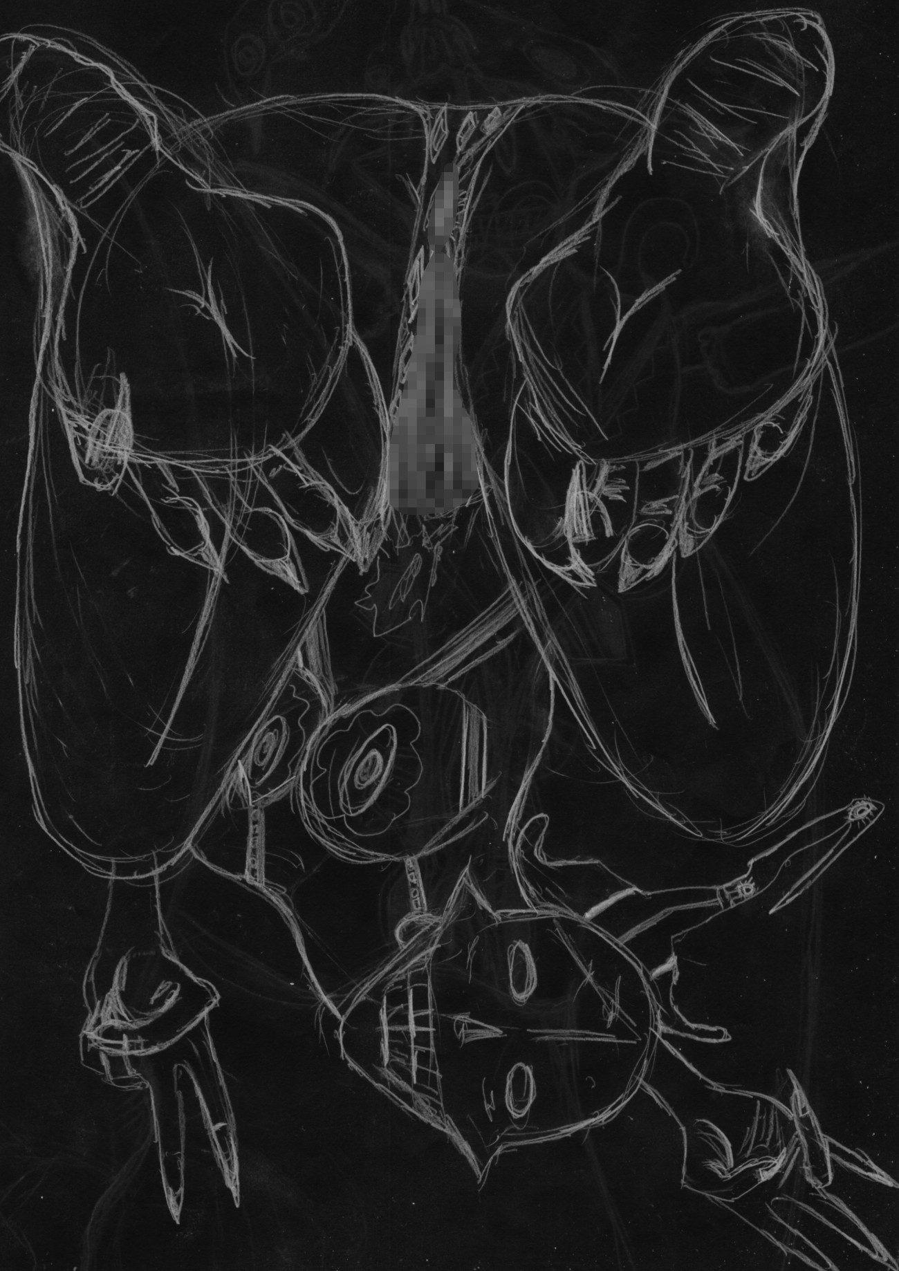 黒よりも黒いエロティックホラー黒戯絵集「マネキンポーズ9」