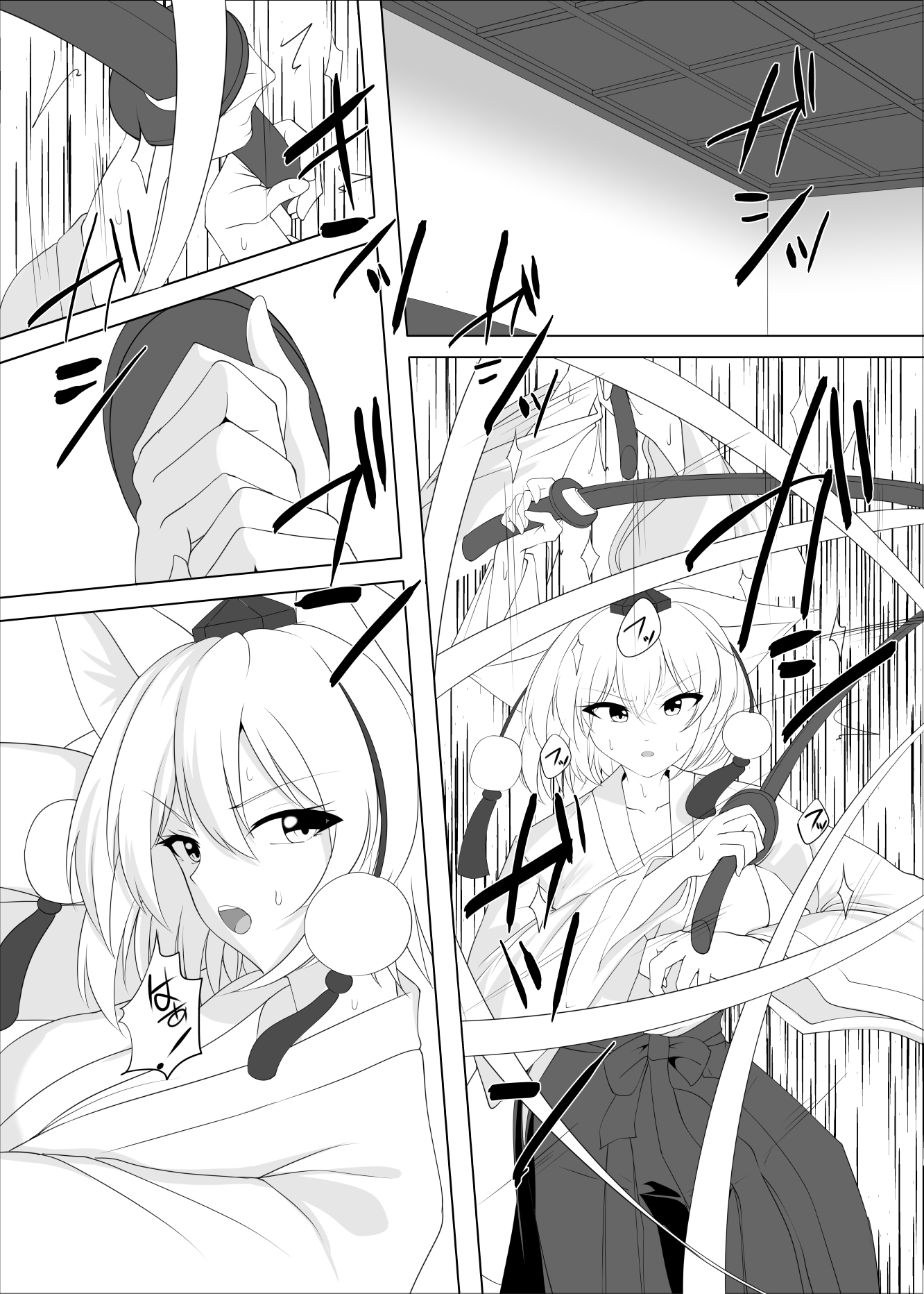 真面目な哨戒天狗はすでに雌にされています