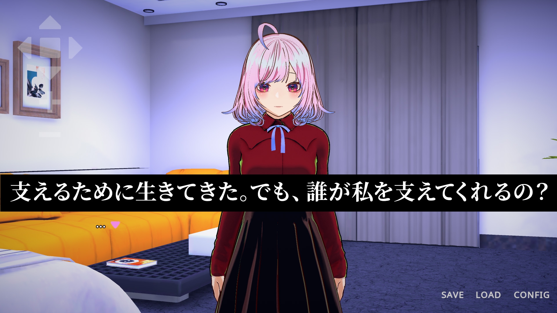 彼氏のために壊れていく君を、10回勝負で奪って救うことにした件