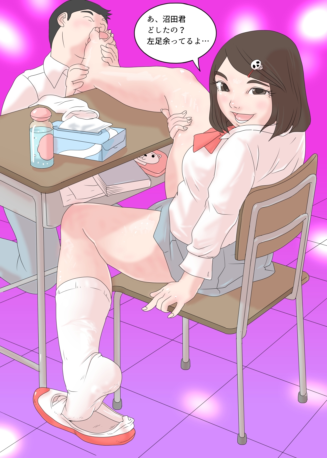 アンヨがいっぱい The art of legs & feet