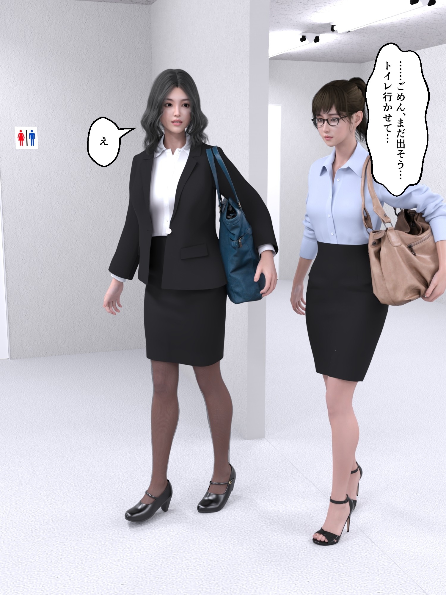 もう我慢できないっ！技術系OLのはみ出し大量和式下痢うんち