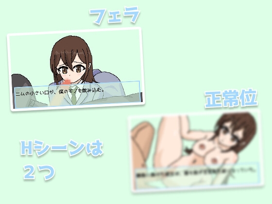 ニムと石取りゲーム