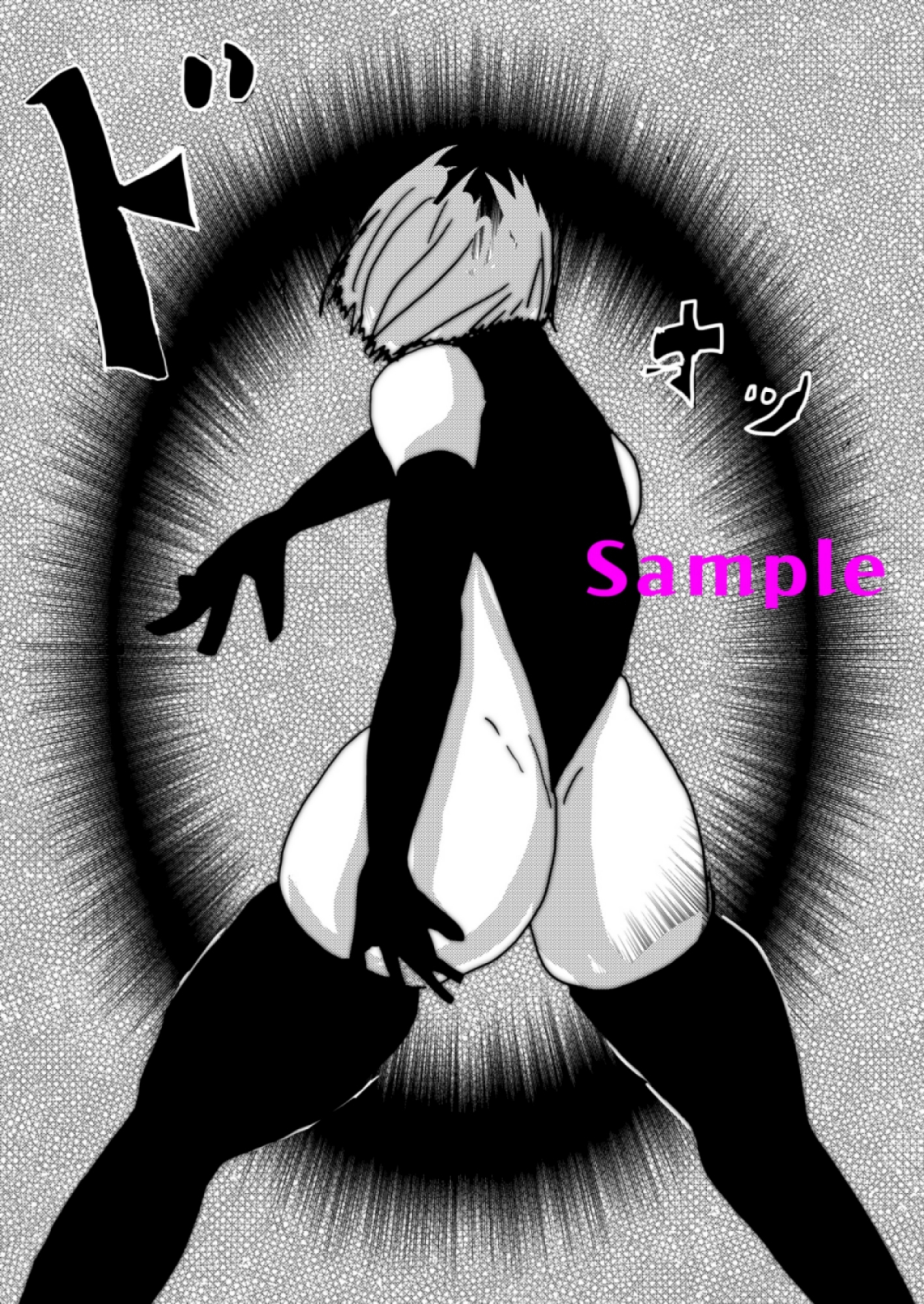 母さんが負けた。～アナル責めで快楽堕ちする凄腕退魔師～