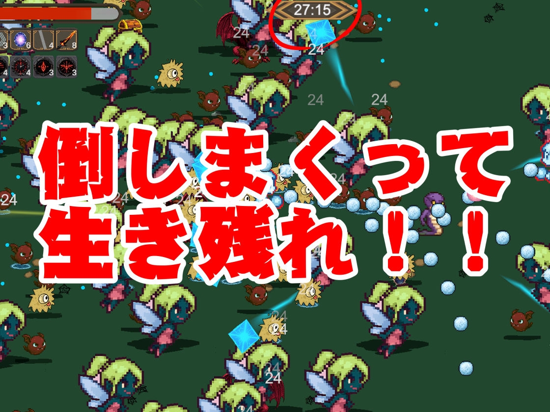 脳汁絶頂ドスケベエアリスサバイバー【合計:画像150枚超、動画10本超え】