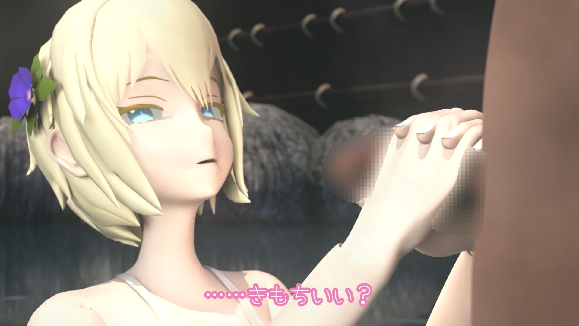 温泉旅館(爆乳ダウナーギャル仲居使い放題)に行った話