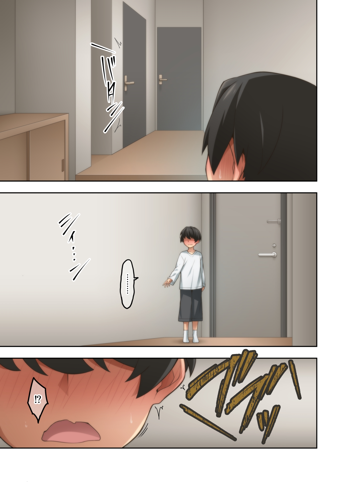 憧れの隣人の人妻に自宅のトイレを貸したらお礼がオナラだった。