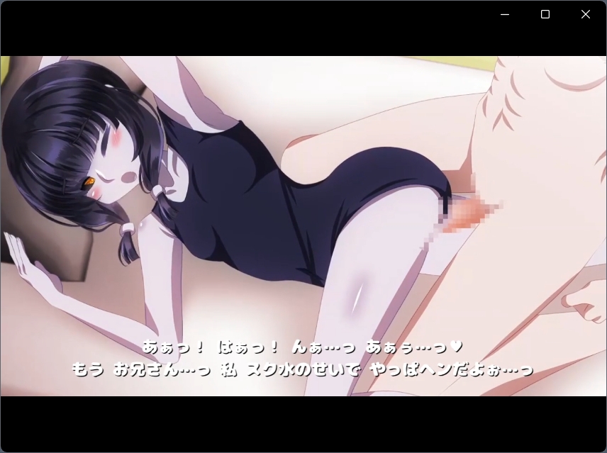 人外少女とエッチするアニメ5