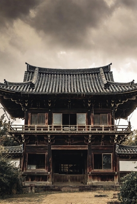 羅生門 無慈悲の穴