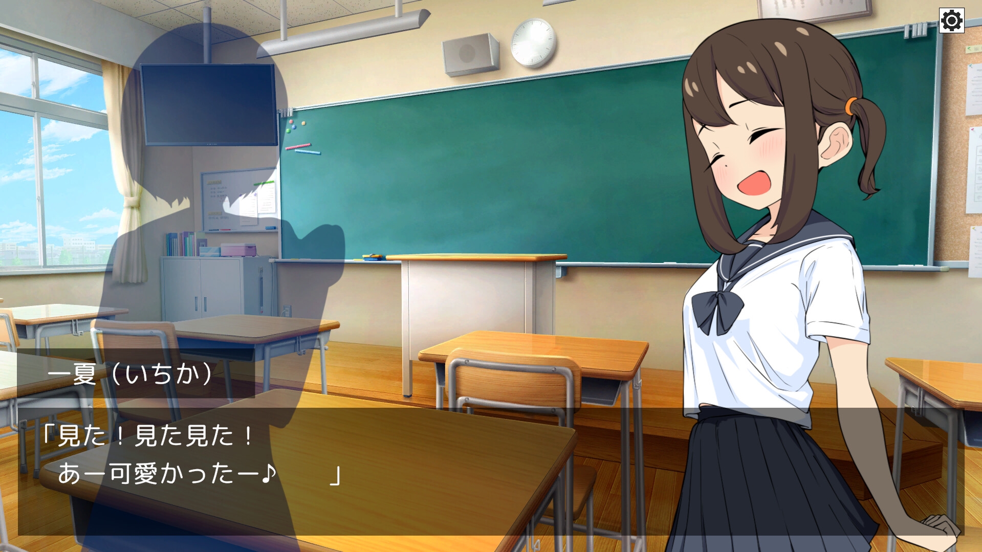 壁にはまった少女