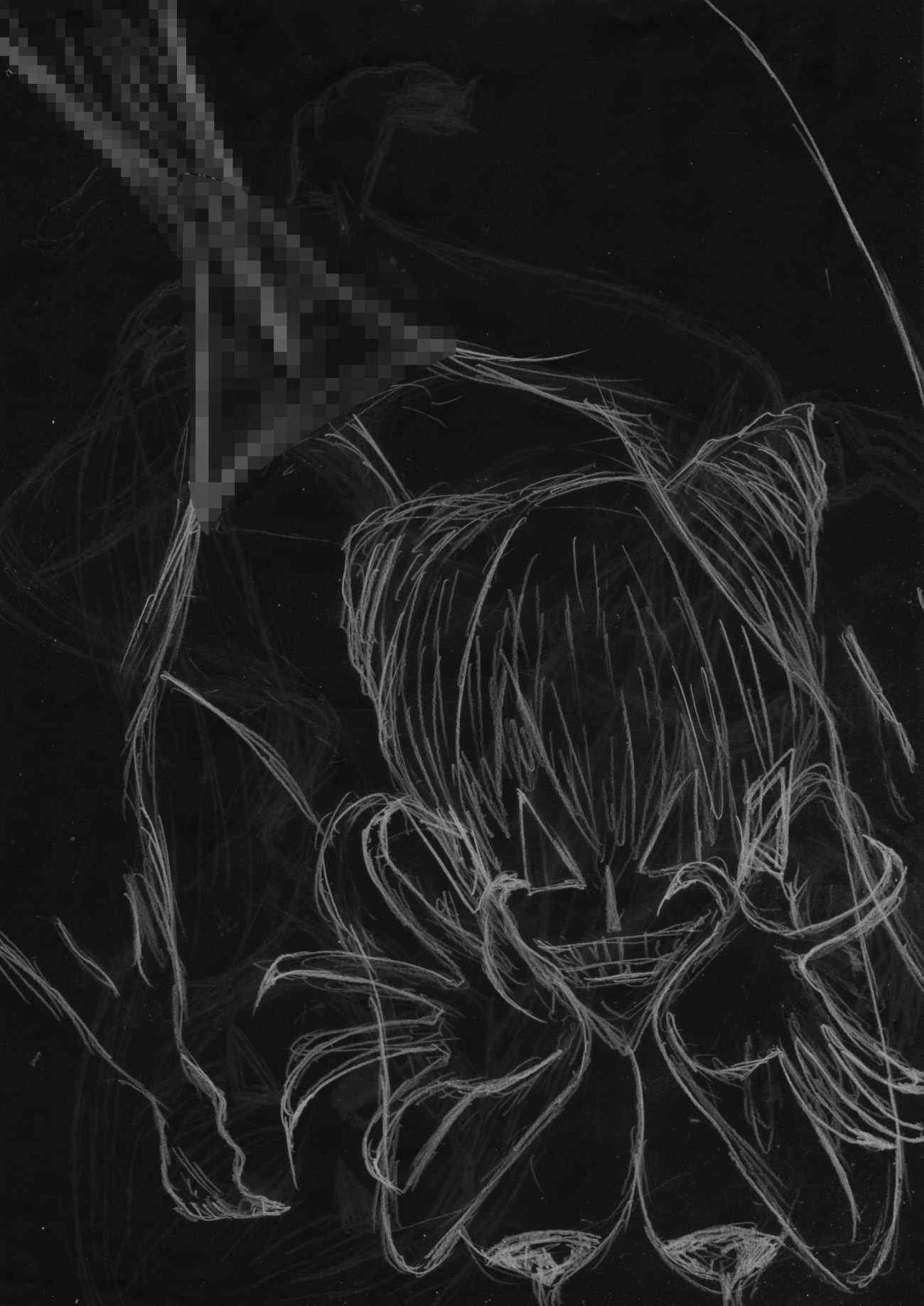 黒よりも黒いエロティックホラー黒戯絵集「マネキンポーズ10」