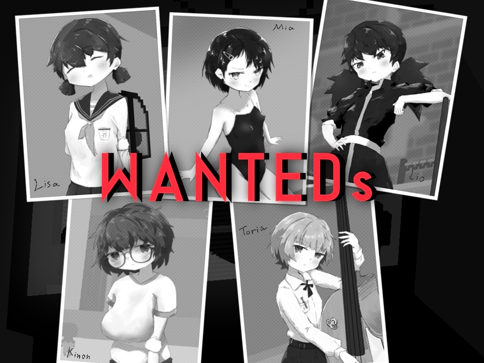 突撃☆スクール！ ～おっぱい見せてもらってみた！～