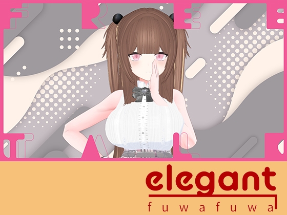 お盆休みあと雑談！！！(アイテム連動アリ)百合音リリィ