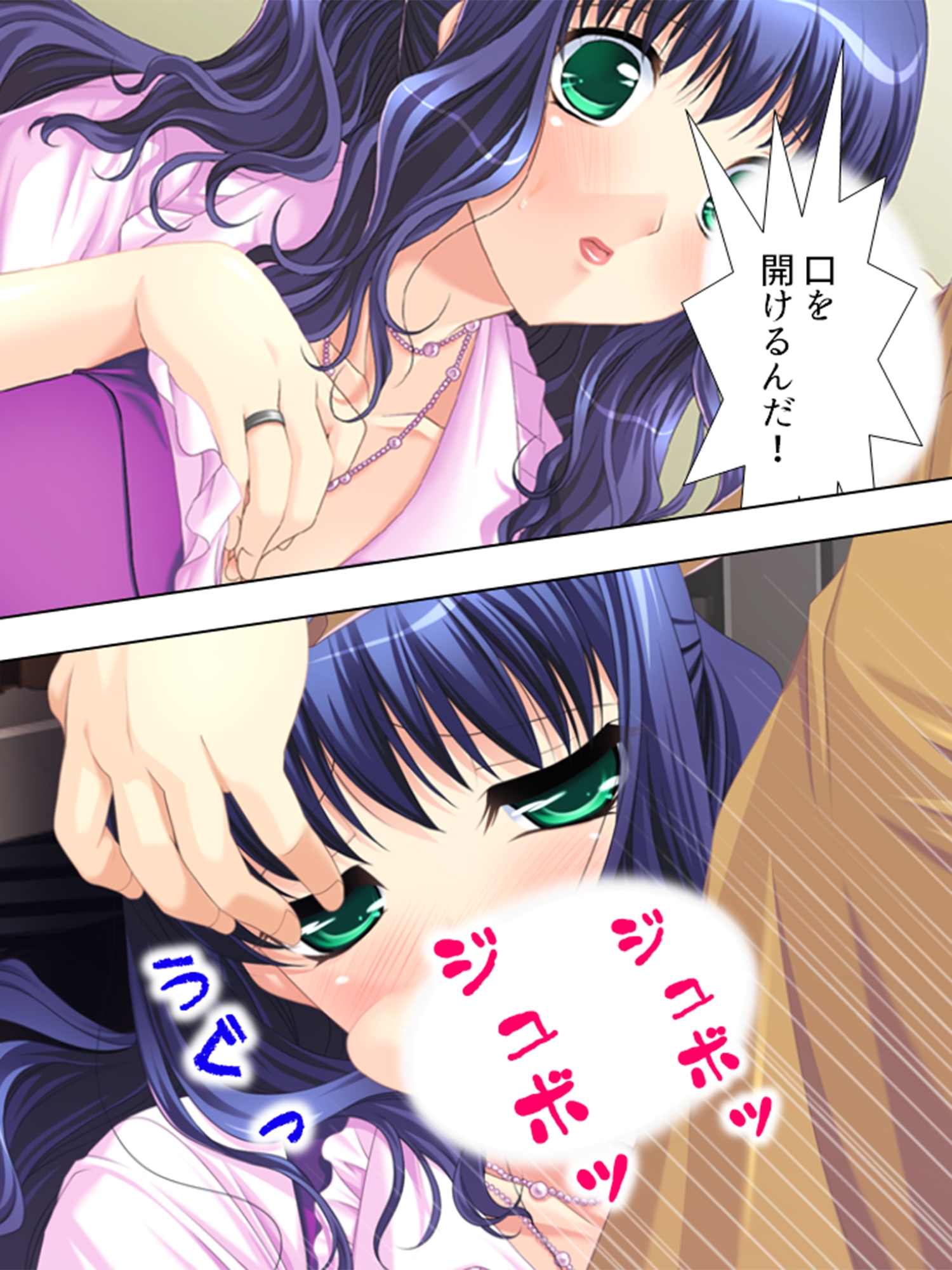 上司妻への寝取りの復讐