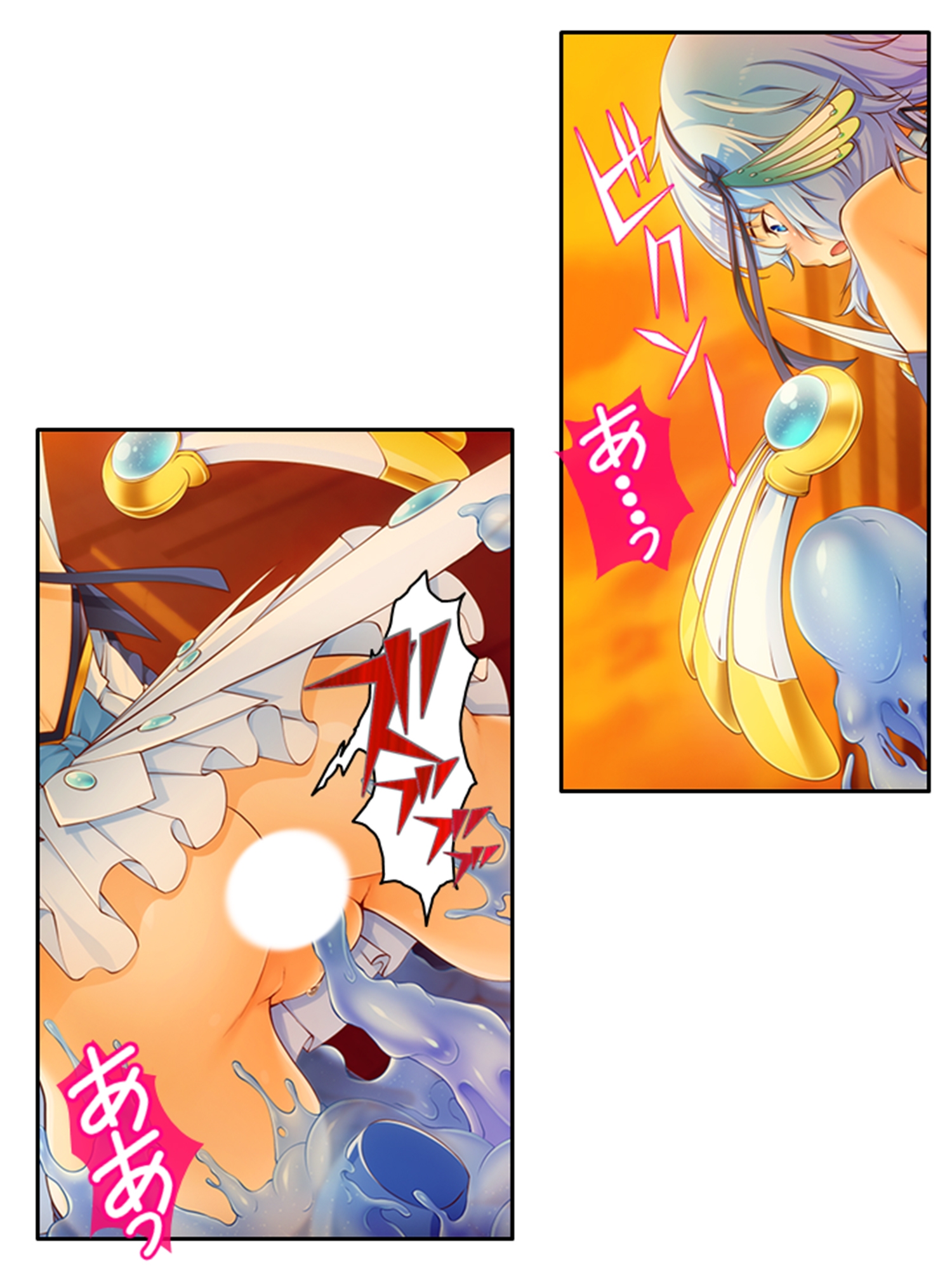 魔法少女の生贄性活!戦う前から私は魔物の孕み妻