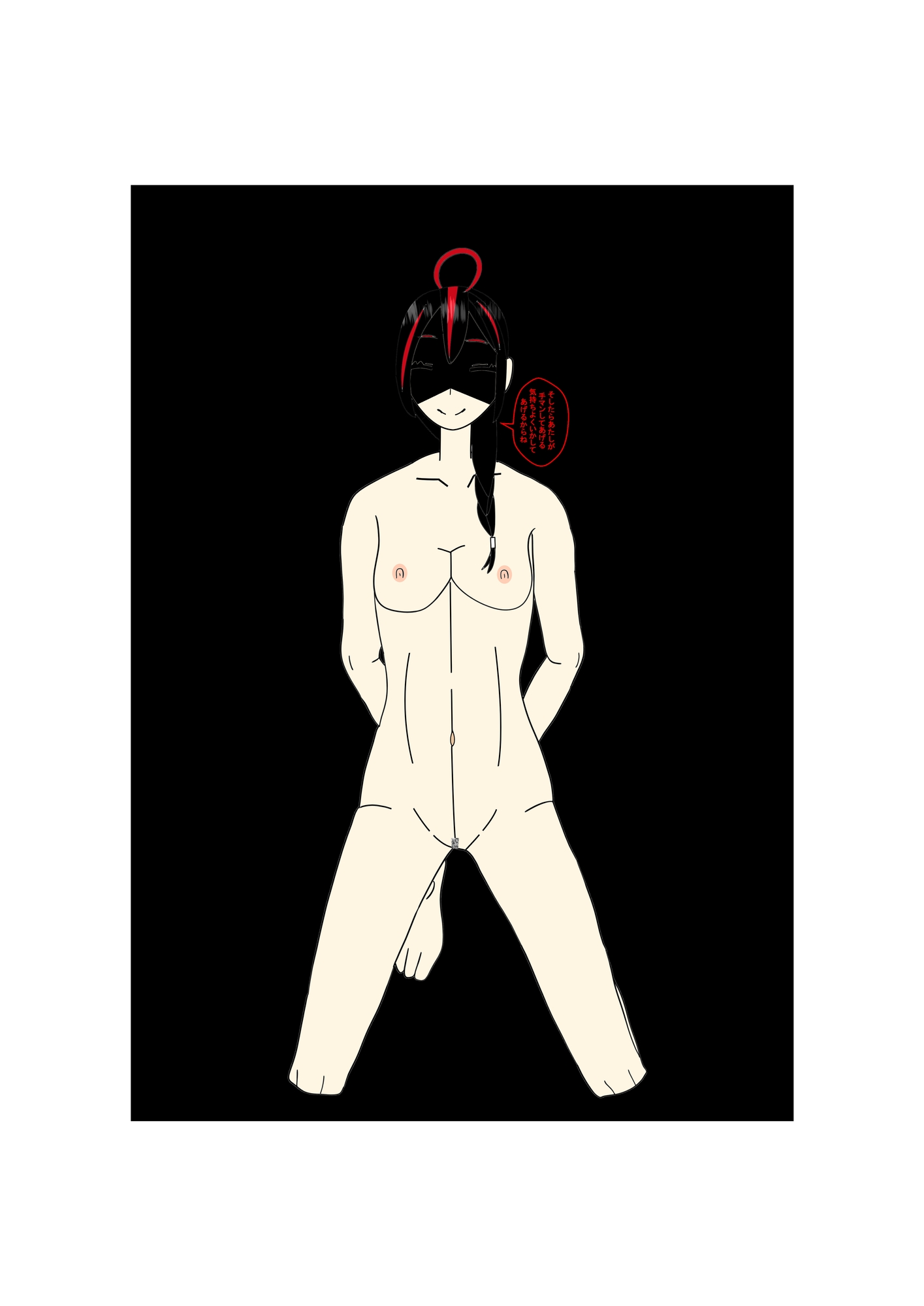 不死鳥姉妹の愛が重い姉との近親相○ごっこ