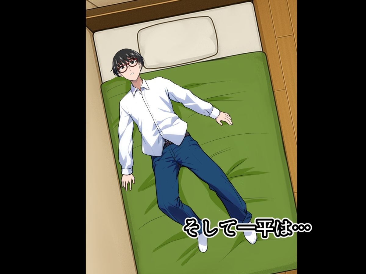 陰キャ弟がオタリーマン生活しながら母乳たっぷり金髪爆乳母娘をハーレムH&個別デートで孕ませる話