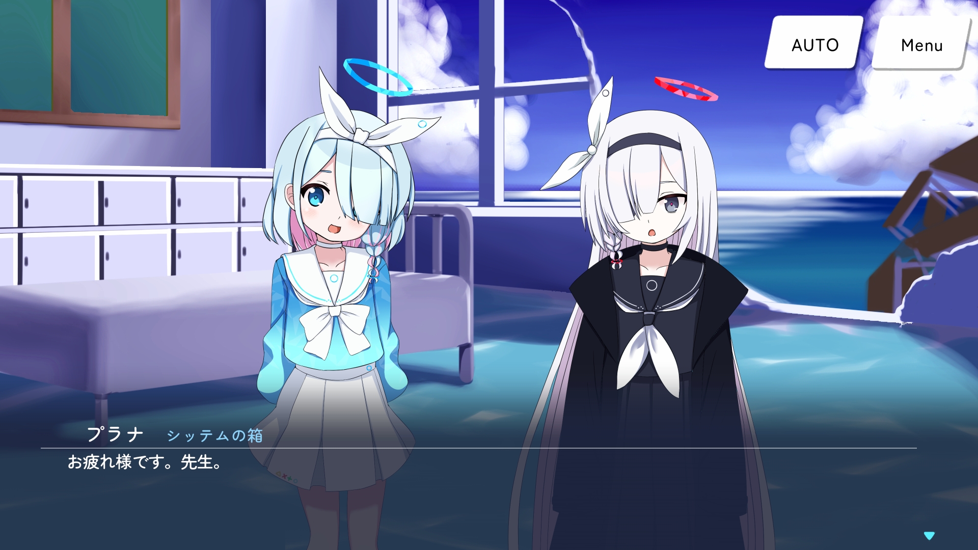 シャーレの特別当番withアロナ&プラナ