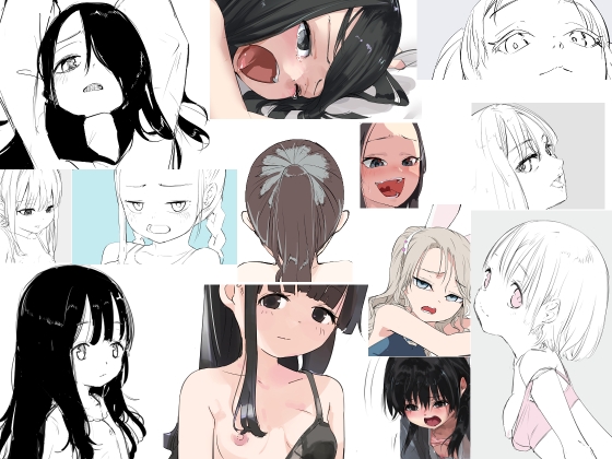 2025年11月の少女