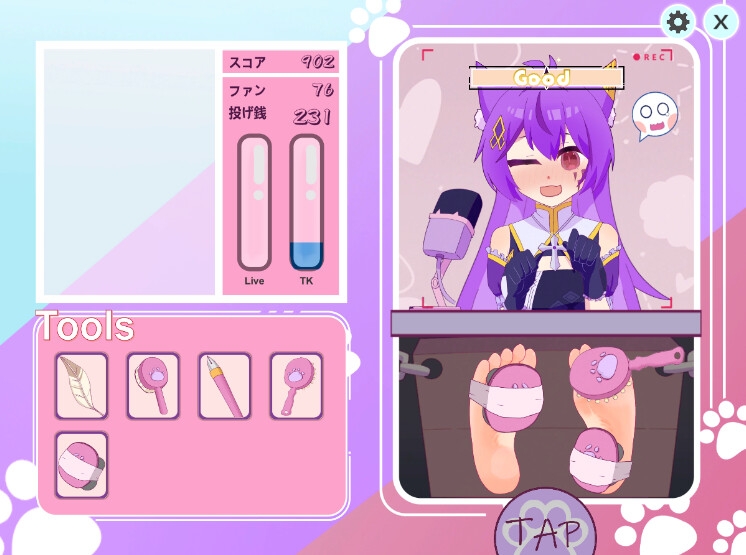 SELANの超ライブ計画