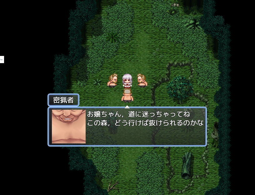 メ○ガキうさをわからせろ！