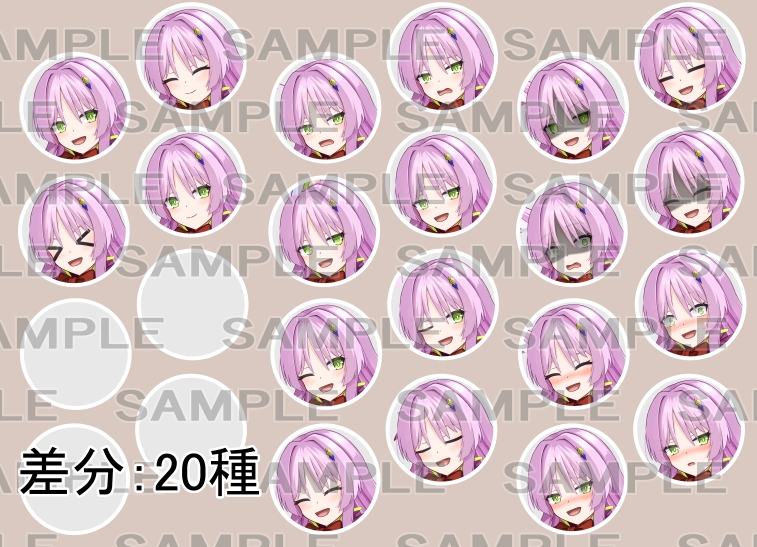 【立ち絵素材】剣士19【裸差分あり】