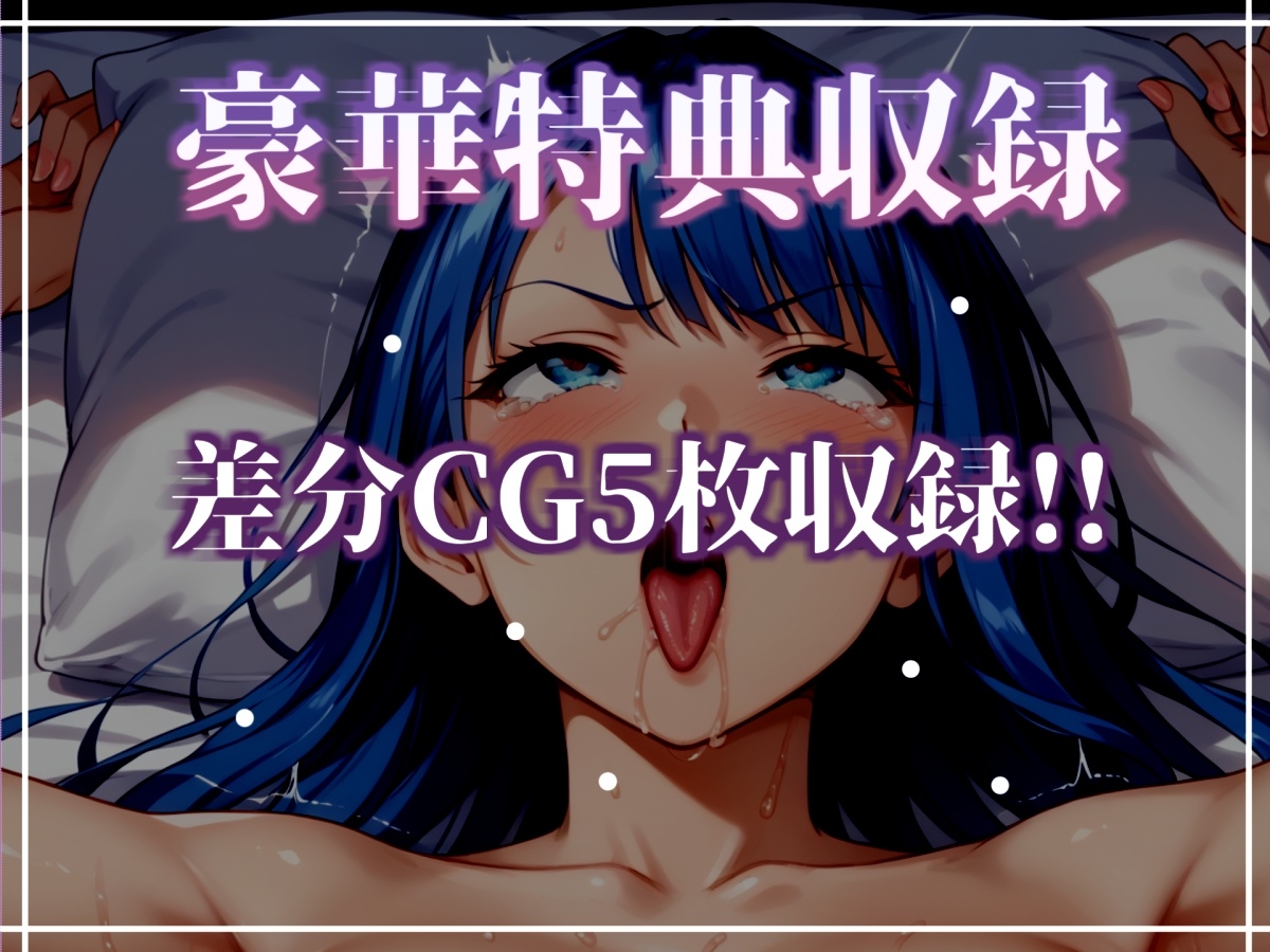 ✨初撮りオナニー実演✨THE FIRST OHOGOE✨溜まり場ちゃん✨