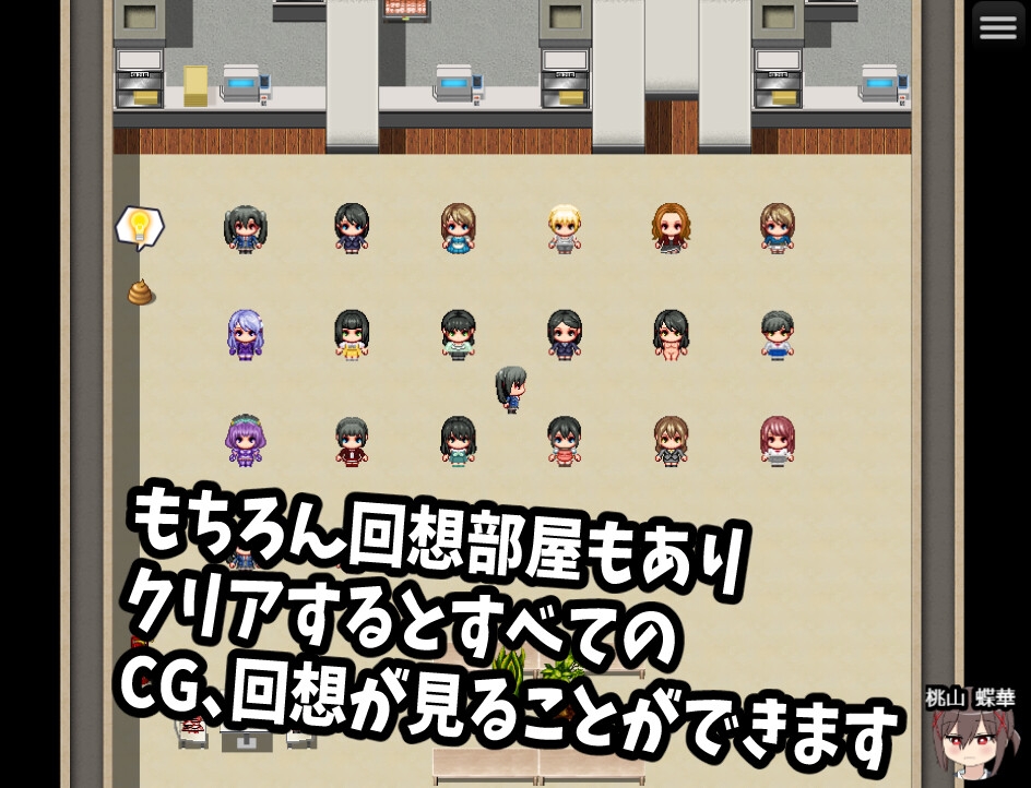 スカトロタイムストップ！時間停止で街中浣腸鑑賞タイム