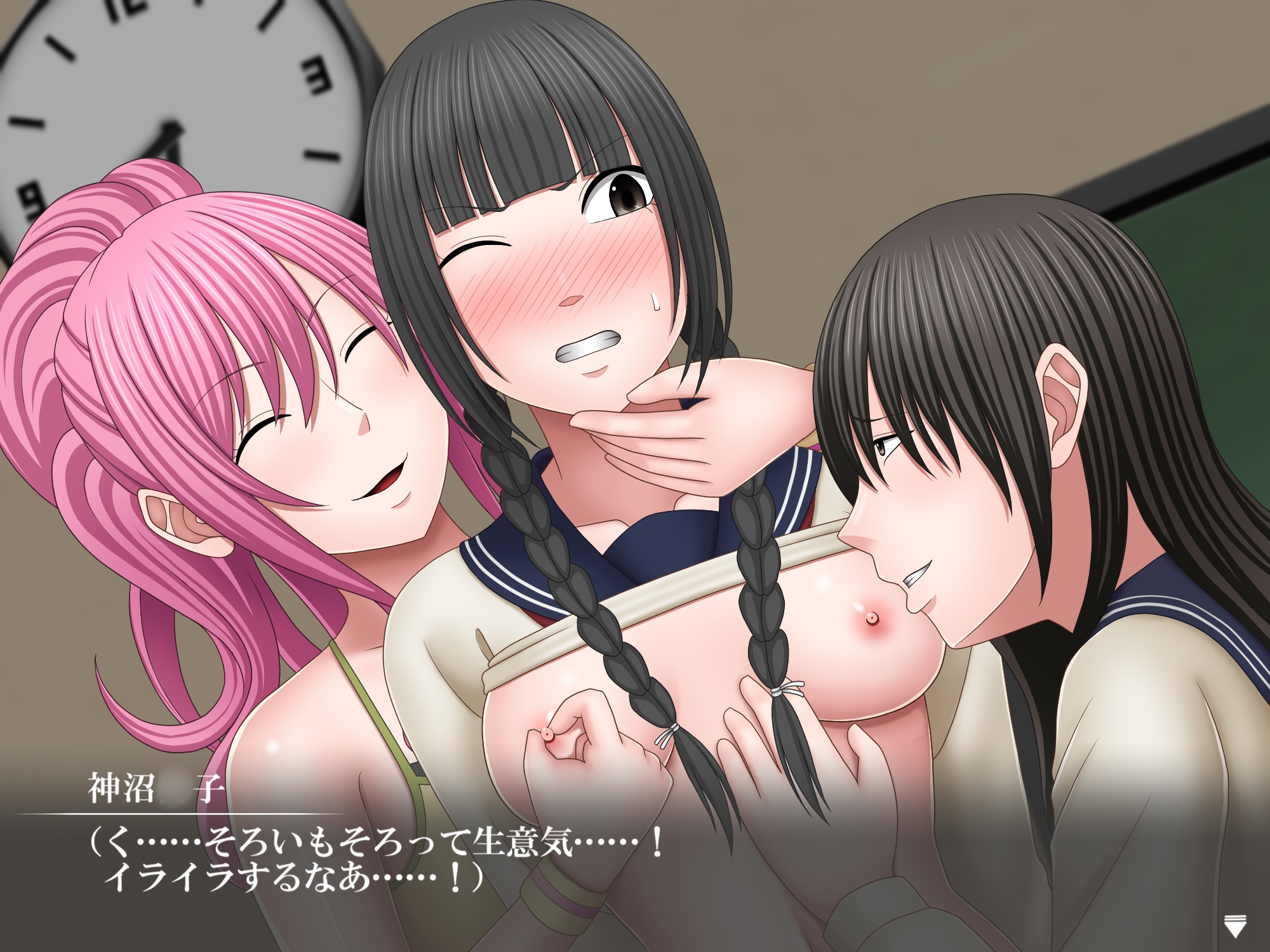 妖魔大戦BADEND妄想2 イラストCG版